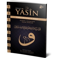 Merve Yayınları Selman Okumuş – Sesli Yasin Türkçe Okunuşlu ve Mealli Dergi Boy