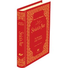 Yeni Asya Neşriyat Sirâcü'n-Nur