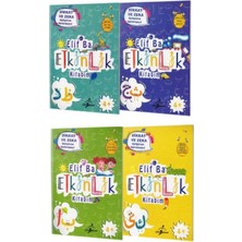 Aesco Elif-Ba Etkinlik Kitabım / 4 Kitap -