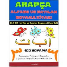 Enine Boyuna Eğitim Arapça Alfabe ve Sayılar Boyama Kitabı