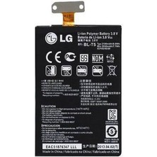 OEM Lg Blt5 E960 E975 A Kalite Batarya Pil