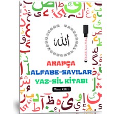 Enine Boyuna Eğitim Arapça Alfabe-Sayılar Yaz-Sil Kitabı