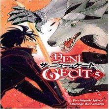 Aesco Yeni Geçit Cilt 5