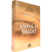 Merve Yayınları Kimya-I Saadet Ciltli 2. Hamur