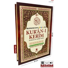 Merve Yayınları Rahle Boy 5’li (Beşli) Özellikli Arapça, Türkçe Satır Arası Okunuşlu, Türkçe Meali ve Kelime Mealli