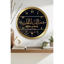Zevahir Mobilya Dekorasyon Gold Çerçeveli Malik Ul Mulk Yazılı Yuvarlak Mdf Duvar Saati