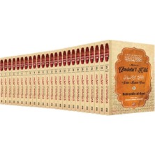 Karınca & Polen Yayınları Umdetu'l-Kari (25 Cilt Takım)