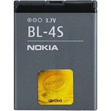 OEM Nokia BL4S Orj. Batarya Pil