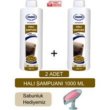 Ersağ Halı Şampuanı 1000 ml (2 Adet)  + ( Sabunluk Hediye'li ) 106-7