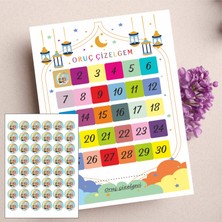 43 Cici Süsler Organizasyon Çocuklar Için Oruç Çizelgesi - Ramazan Ayı - Ramazan Etiket , Ramazan Süsü 20X30 Karton