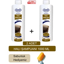 Ersağ Halı Şampuanı 1000 ml (2 Adet)  + ( Sabunluk Hediye'li ) 106-6