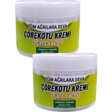 Vionex Çörekotu Kremi Rahatlatıcı Masaj Kremi 100 ml 2 Adet