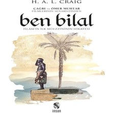 Aesco Ben Bilal