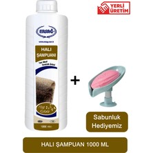 Ersağ Halı Şampuanı 1000 ml + ( Sabunluk Hediyemiz) 106-8