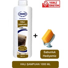 Ersağ Ersag Halı Şampuanı 1000 ml + ( Sabunluk Hediyemiz) 106-5