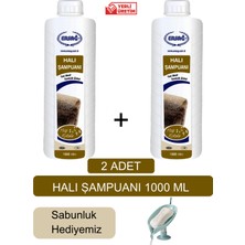 Ersağ Halı Şampuanı 1000 ml (2 Adet)  + ( Sabunluk Hediye'li ) 106-4