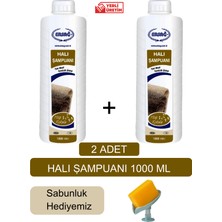 Ersağ Halı Şampuanı 1000 ml (2 Adet)  + ( Sabunluk Hediye'li ) 106-11