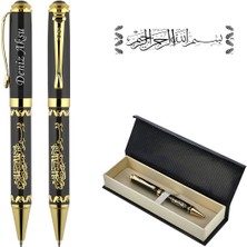 Bk Gift Kişiye Özel Premium Besmele Kabartmalı Baskılı Roller Kalem – Lazer Kazımalı Isim Yazılı, Mavi Mürekkepli