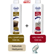Ersağ Ersag Halı Şampuanı 1000 ml - Halı Matik 1000 ml + ( Sabunluk Hediye'li ) 106-2