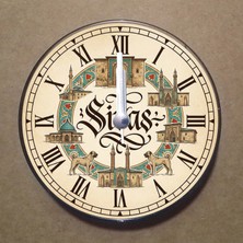 Bsb Sivas Temalı Magnet Saat Buzdolabı Süsü Duvar Saati 10,5cm MS1064