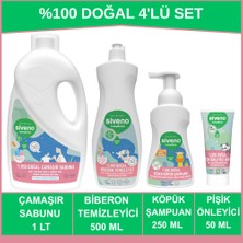 Siveno Doğal Bebek Çamaşır Sabunu Yumuşatıcılı Bitkisel Deterjan  1 Lt +  Emzik ve Biberon Temizleyici 500 ml +  Bebek Köpük Şampuanı 250 ml + Pişik Önleyici Jel Krem 50 ml 4'lü Set