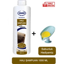 Ersağ Halı Şampuanı 1000 ml + ( Sabunluk Hediyemiz) 106-6