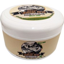 Vionex Süper Yörük Ana Çörek Otu Yağı Karışımlı Rahatlama Kremi 200 ml