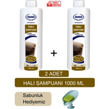 Ersağ Halı Şampuanı 1000 ml (2 Adet)  + ( Sabunluk Hediye'li ) 106-10