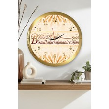 Zevahir Mobilya Dekorasyon Gold Çerçeveli Besmele Yazılı Yuvarlak Mdf Duvar Saati