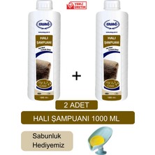 Ersağ Halı Şampuanı 1000 ml (2 Adet)  + ( Sabunluk Hediye'li ) 106-9