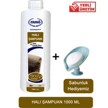 Ersağ Halı Şampuanı 1000 ml + ( Sabunluk Hediyemiz) 106-7