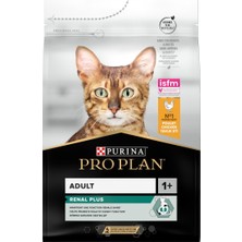 Pro Plan Tavuklu Yetişkin Kedi Maması 1,5 Kg