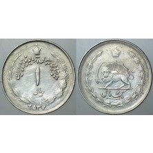 Banknoting Iran 1 Riyal 1978 Muhammed Rıza Pehlevi Dönemi.