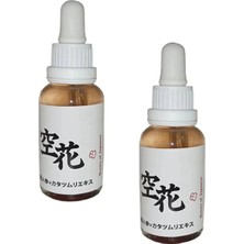 Eco Lounge Kırışıklık Önleyici Japon Serumu 30 ml x 2 Adet