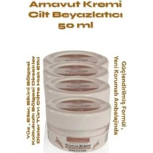 Eco Lounge Whitening Cream Arnavut Kremi 50ML Aklık Kremi Beyazlatıcı Krem x 2 Adet