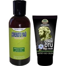 Eco Lounge Çörek Otu Yağı 150 ml Sızı Dindirici + Ibn-I Sina Çörek Otu Kremi 50 ml