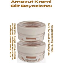 Eco Lounge Whitening Cream Arnavut Kremi ,aklık, Beyazlatıcı Krem 100 ml x 2 Adet