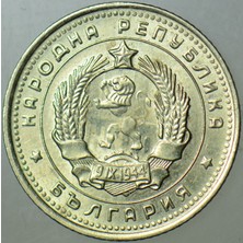 Banknoting Bulgaristan 10 Stotinki 1962 Çil(-)