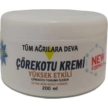 Eco Lounge Corex Çörek Otu Kremi AVNY017 200 ml Vücut Kremi AVNY017