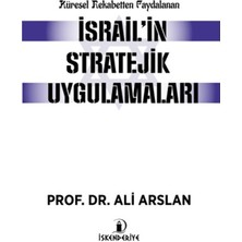 İskenderiye Yayınları Küresel Rekabetten Faydalanan Israil'in Stratejik Uygulamaları