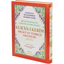 Kur'an-I Kerim Meali ve Türkçe Okunuşu (Üçlü, Orta Boy, Bilgisayar Hatlı, Kod: 006)