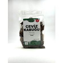 Ceviz Kabuğu 50GR