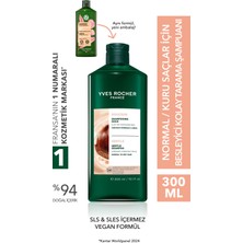 Yves Rocher Besleyici Kolay Tarama Şampuanı - Normal  Saçlar / Douceur- Sls&sles Içermez & Tuzsuz & Vegan -300ML