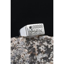 Prestige Innâ Lillâhi ve Innâ Ileyhi Râciûn - Biz Allah'tan Geldik ve O'na Döneceğiz Yazlı 925 Ayar Gümüş Yüzük 902532