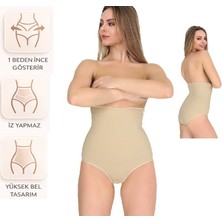 Bipamuk Kadın Yüksek Bel Slip Korse Bel ve Karın Toparlayıcı Kıyafet Altında Iz Yapmaz