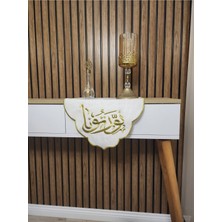 Nakışkonsept Ramazan Ayına  Ozel Bizi Aydınlattın Yazılı  Arapça Hat Işlemeli Runner