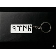 Sora Design Göktürk Alfabesi Yazılı Anahtarlık Türk Motifli Dekoratif Anahtar Süsü