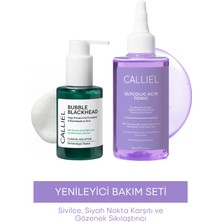 Calliel Cilt Bakım Seti Gözenek Azaltıcı Etkiyle 2 Parça Tüm Cilt Tipleri İçin