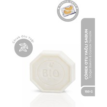 Bio Asia Çörek Otu Yağı Sabunu – Canlı Görünüm Desteği – 150 g