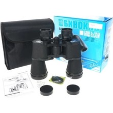 Magicool 20X50 Rus Model Dürbün Baigish Dürbün Süper Kalite 1000M/76M